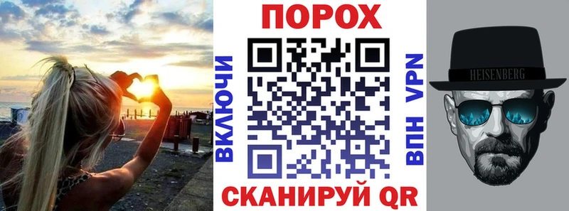 АМФ 97%  Купить где  Гдов 