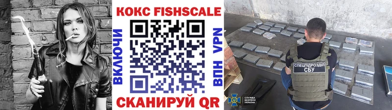 COCAIN Columbia  Купить где  Гдов 