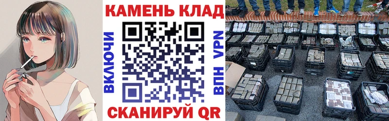ГАШИШ Cannabis  Купить где  Гдов 