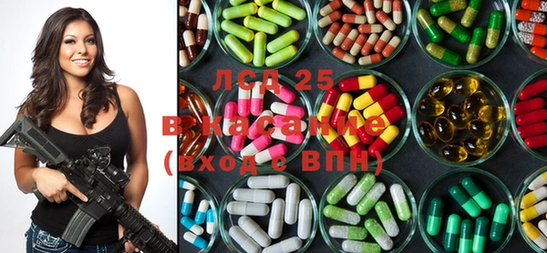 MDMA Premium VHQ Горнозаводск