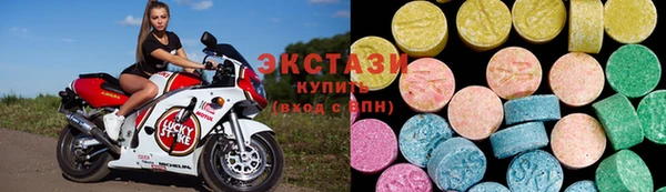 гашиш Вязники
