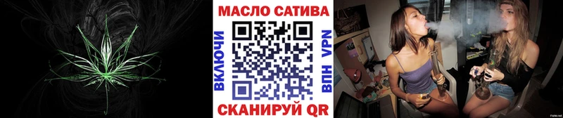 Дистиллят ТГК Wax  Купить  Гдов 